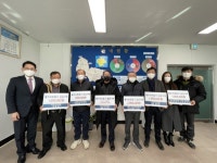 괴산군 사리면, 따뜻한 괴산사랑운동 실천에 한걸음 더