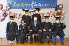 청암학교비대면 졸업식진행