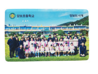 하동 양보초, 신한은행과 함께하는 예술꽃 새싹학교 공모 최종 선정
