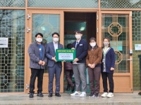 담양 창평고등학교, 홀로 사는 어르신을 위한 후원금 기탁