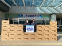 MK바이오파낙스, 금왕읍 저소득층 위한 쌀국수 5천개 기탁