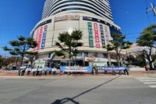 속초시 자율방재단, 청정속초 우리가 지킨다!