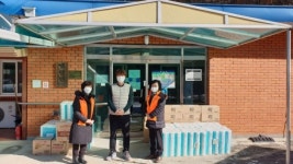 영동소방서, 영동읍 여성의용소방대 사랑 나눔 실천