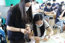 국원고, 4년째 이어진 미얀마 해외봉사, 올해는 국내에서 활동