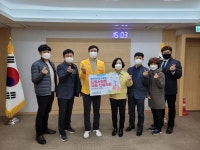 청산라이온스클럽, 청주시 드림스타트 아동 위한 물품 지원