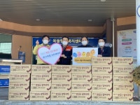 ㈜스마일식자재마트 옥동점, 어려운 이웃에 쌀 떡국떡 전달