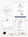 고양시-고양지식정보산업진흥원,4차 산업혁명 블록체인 기술 강화