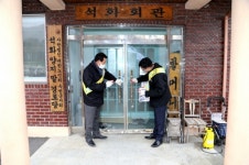 옥천군, 경로당 운영 재개에 총력