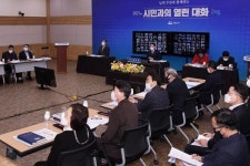 권오봉 여수시장, 남면 주민과 온택트 시민과의 대화 첫날