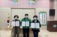 영서동 새마을남녀협의회-드림스타트, 아동후원 협약