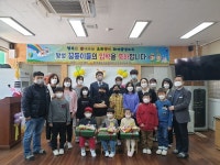 하동 화개초왕성분교장, 병설유치원 꿈동이 입학식 새 출발