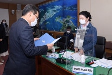 2021 여수국제미술제 추진위원회 가동