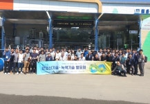 경주시 물 정화 기술, 환경부 녹색기술 3회 연속 인증 쾌거