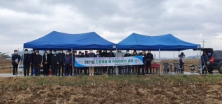 벼 드론직파 충남청년농업인에 맡기세요