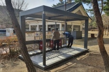 경주시, 흥무공원 산책로에 흙먼지털이기 설치