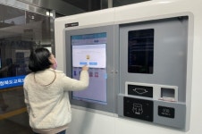 충북교육도서관,에듀 스마트도서관설치