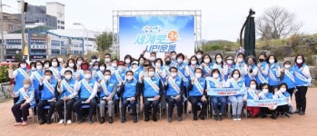 섬섬여수 세계로 3대 시민운동 여천동 발대식 실천 결의 다져