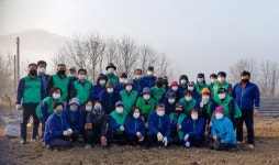 새마을운동 계룡시지회 제11대 이상표 지회장 선출-