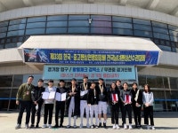 대전매봉중학교, 전국중·고펜싱선수권 사브르 단체 준우승