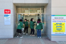 양강면새마을협의회 코로나19 생활 방역 활동