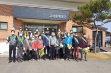 담양 고서면, 식목일 맞이 나무심기 행사 개최