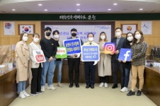 순천시, 인구정책 시민 홍보 서포터즈 위촉