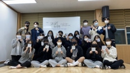 제천여자중학교 2021학년도 리더십 캠프 성황리에 운영