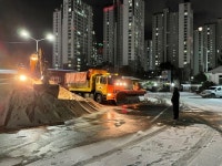 충북도로관리사업소, 함께하는 충북상수상