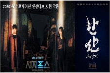 충남의 구석구석을 담다