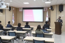 경주시종합자원봉사센터, 자원봉사 기본교육 실시