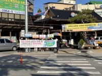 청주시생명사랑 마음이음거리홍보 캠페인 실시