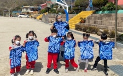 하동 화개초병설유치원, 자연의 색으로 티셔츠 물들이다