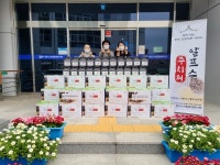 하동 찾아가는 한방의료 서비스알프스 주치의운영