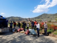 하동군 적량면 관광객 맞이 환경정화활동 실시