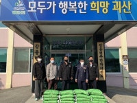 괴산군 감물면･문광면에서 이웃을 위한 따뜻한 나눔 이어져