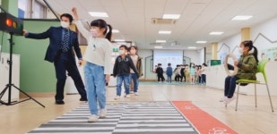 옥천 삼양초, 삼양 안전한 배움터 만들기 주간운영