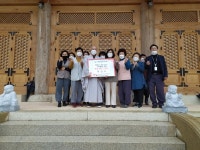 세심사, 어려운 이웃에게 사랑의 쌀 나눔