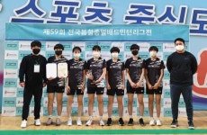 대전동서부교육지원청, 전국 배드민턴대회 둔산중(남) 우승, 법동중(여) 준우승