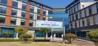대전 전민동 주민들, 생활치료센터 코로나19 환자 빠른 회복 기원