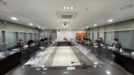 충북 에너지산업 융복합단지 육성, 전문가 회의 개최