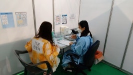 청주시, 청원구 코로나19 예방접종센터 모의훈련 실시