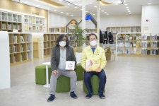그림책이 있어 행복한 도시, 순천의 자부심 그림책도서관