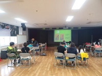 충북국제교육원 중부분원, 가족 주말 글로벌캠프운영