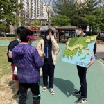 대전월평중학교 3학년 평화·통일 사랑 지역사회 캠페인