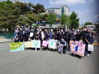 대전월평중학교 3학년 평화·통일 사랑 지역사회 캠페인