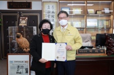 영동군자원봉사센터, 코로나19 대응 유공 행정안전부 장관상 영예