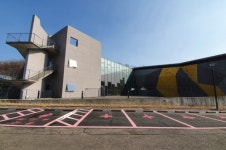 서울시, 산악문화체험센터 개관식