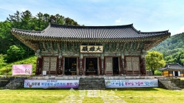 고즈넉한 천년고찰 논산 쌍계사