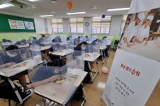 청소년 진로설계꿈을 찾아가는 자유학기제운영