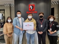 옥천군노인장애인복지관 – 블랙야크 강태선 나눔재단